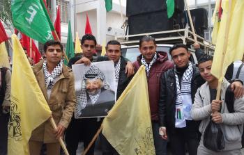 صورة أرشيفية