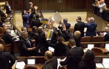 الكنيست الإسرائيلي 