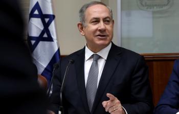 صورة أرشيفية لبنيامين نتانياهو (أ ف ب) 