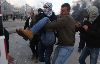 صورة أرئئيفية