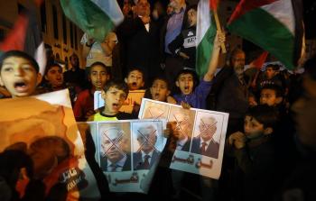 جانب من مسيرة احتجاجية بغزة - تصوير ياسر فتحي