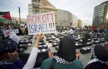 ثمنت مواقف الشعوب الرافضة للتطبيع