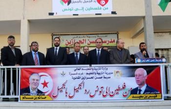 جانب من الفعاليات