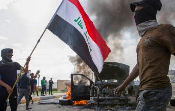 جانب من المظاهرات في العاصمة العراقية بغداد (أ ف ب)