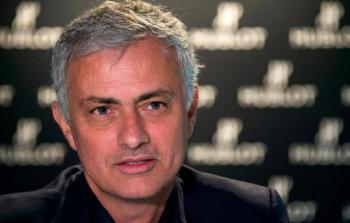 مورينو (أرشيف)