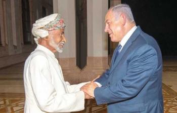 نتنياهو خلال لقائه بسلطان عُمان (أرشيف)
