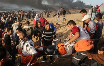 صورة تعبيرية