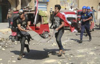 صورة أرشيفية