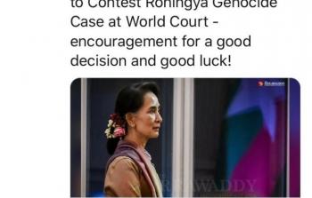 تغريدة سفير الاحتلال لدى ميانمار غيلؤور