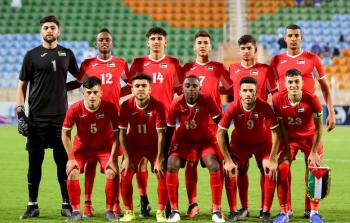 منتخب فلسطين للشباب