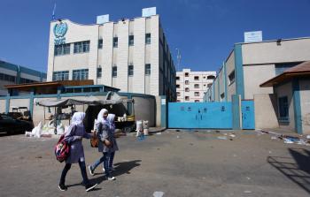 صورة أرشيفية