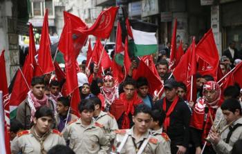 صورة أرشيفية