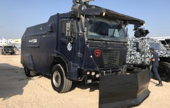 مدرعة أجدر التركية