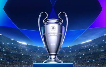 كأس أوروبا