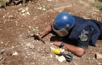 صورة أرشيفية