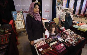 جانب من المعرض