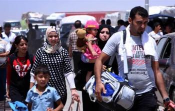 صورة أرشيفية