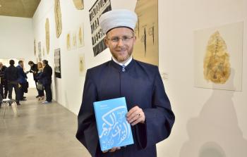 سعيد إسماعيلوف مفتي الإدارة الدينية للمسلمين في أوكرانيا