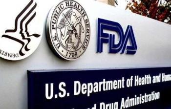 هيئة الغذاء والدواء الأمريكية
