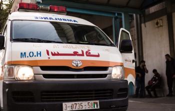 صورة أرشيفية