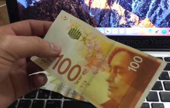 ضبط عملة مزورة (أرشيف)