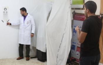 صورة أرشيفية