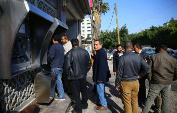 صورة أرشيفية