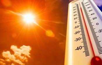 صورة تعبيرية