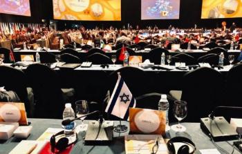 (إسرائيل) تشارك رسميا في معرض 