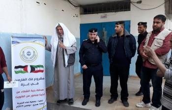 خلال الإفراج عن الموقوفين