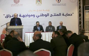 جانب من الورشة