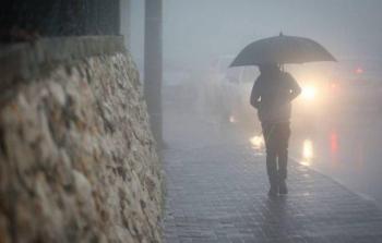 أجواء ماطرة (أرشيف)