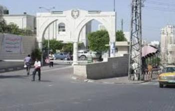 صورة أرشيفية