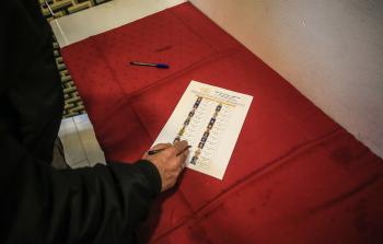 صورة أرشيفية لانتخابات مجلس عائلة سكيك