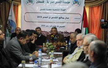 جانب من الندوة