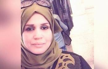 الشهيدة عائشة الرابي