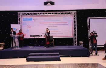 جانب من اطلاق المشروع