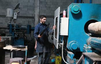 صورة أرشيفية