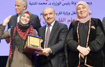 نسرين قطينه..29..12.jpg