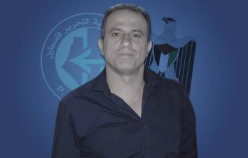 الشهيد عمر النايف