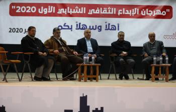 جانب من المهرجان