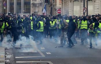 صورة أرشيفية