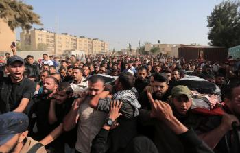 صورة أرشيفية