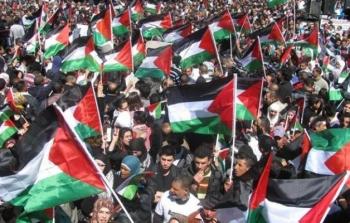 توضيحية (أرشيف)