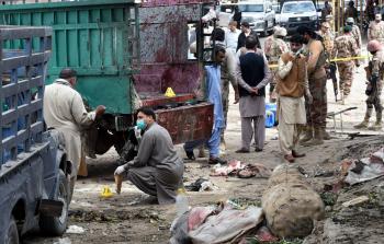 صورة أرشيفية