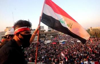 مظاهرات العراق (أرشيف)