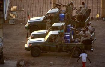 صورة أرشيفية