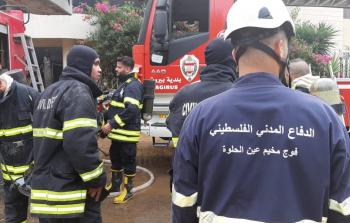 صورة أرشيفية