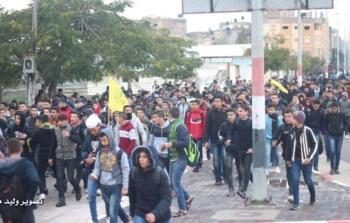 جانب من التظاهرة