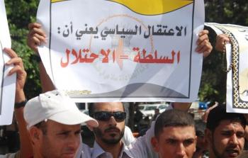 توضيحية (أرشيف)